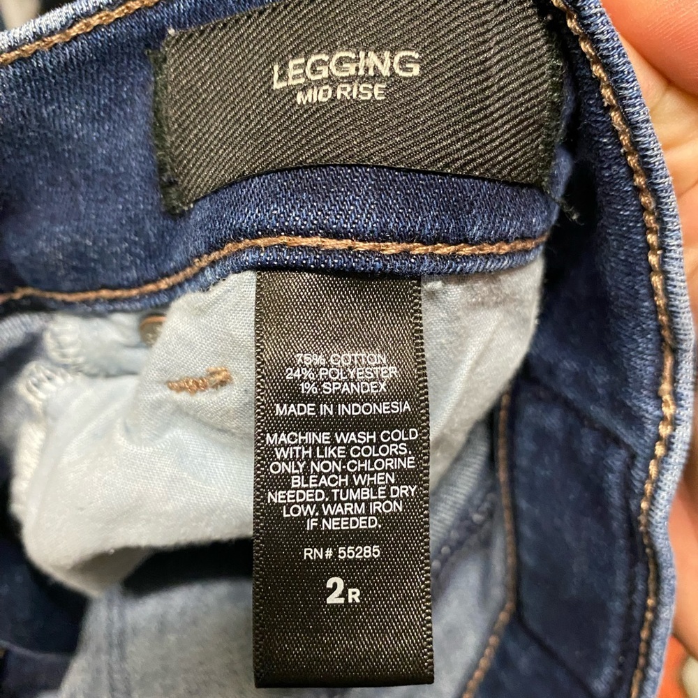 Express jeans - Picture 3 of 3